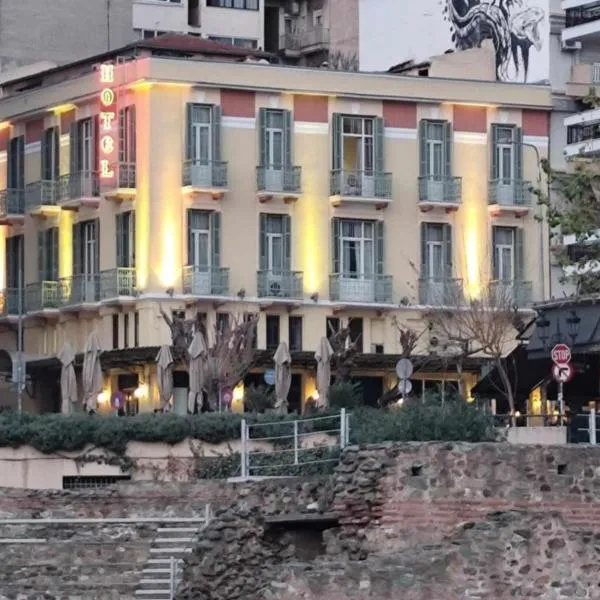 Orestias Kastorias, hotel in Thessaloniki