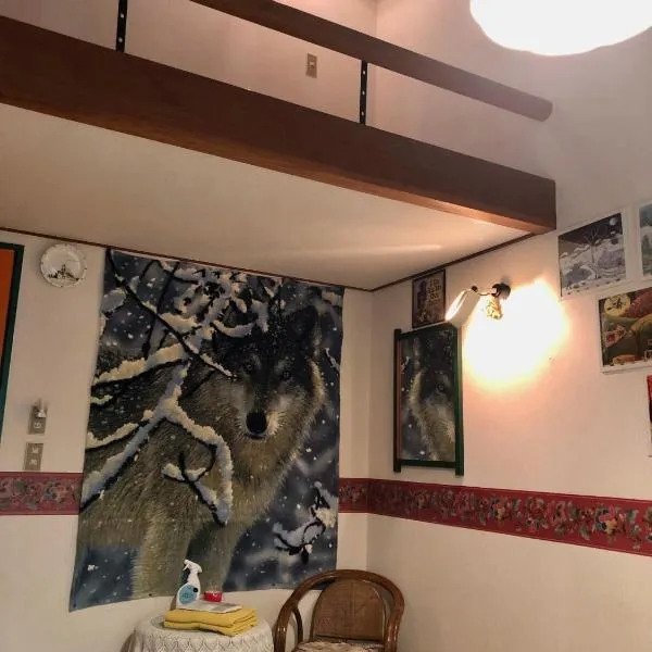 ドッグランドサムデイ, hotel v destinaci Minamitsuru