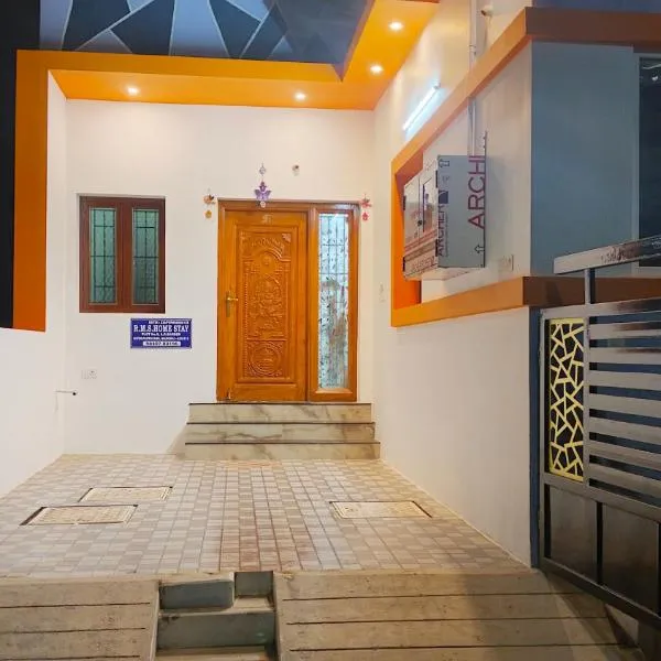 RMS Homestay Madurai, ξενοδοχείο σε Madurai