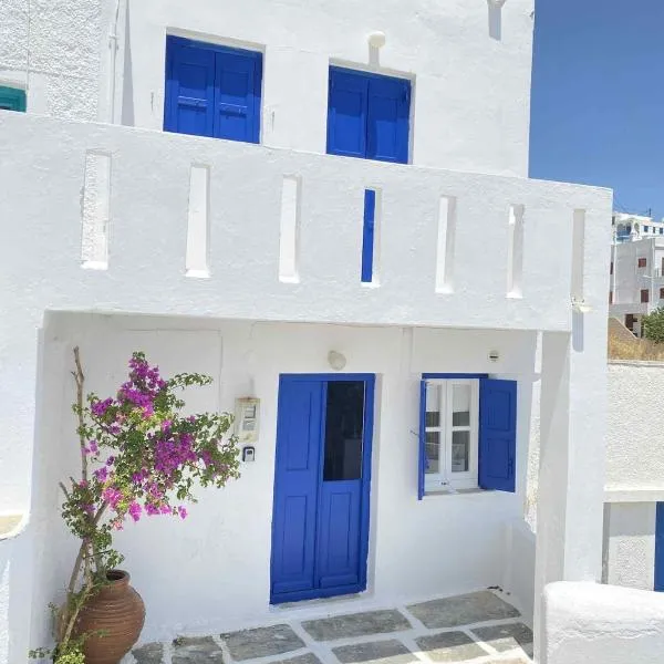 Chora's Cycladic Aura, hotel in Serifos Chora