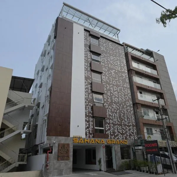 Hotel Sahana Grand, hotel in Tirupati