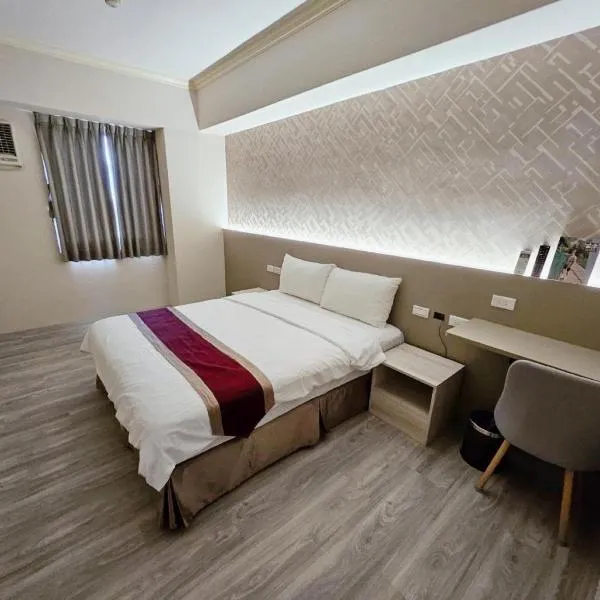 Green Yard Business Hotel, ξενοδοχείο σε Miaoli