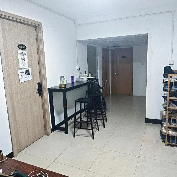 Kuaike Xingjiduo Apartment, ξενοδοχείο στο Σενζέν