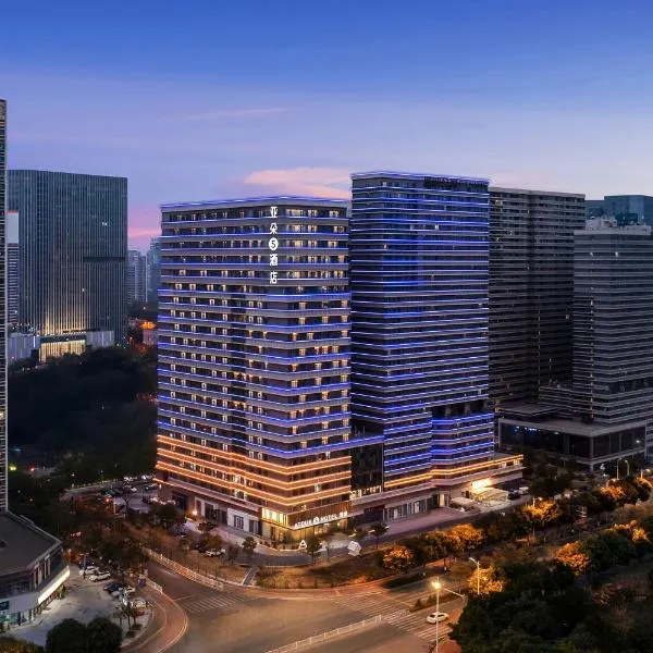 Atour S Hotel Xiamen Cross-Strait Financial Center, hotel en Xiamen