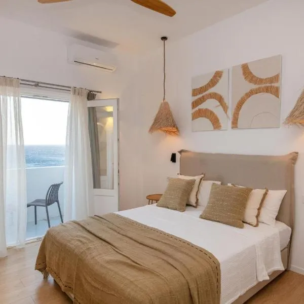 Acanthus Houses: Tinos şehrinde bir otel
