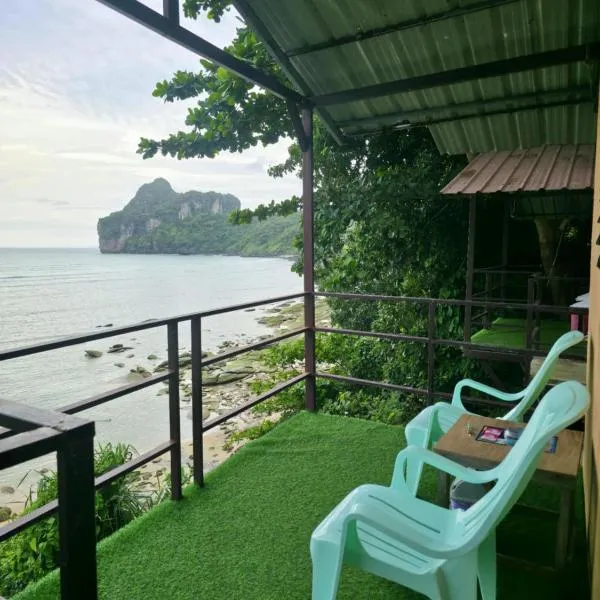 Phi Phi Seaside Bungalow, hotel in Phi Phi Don