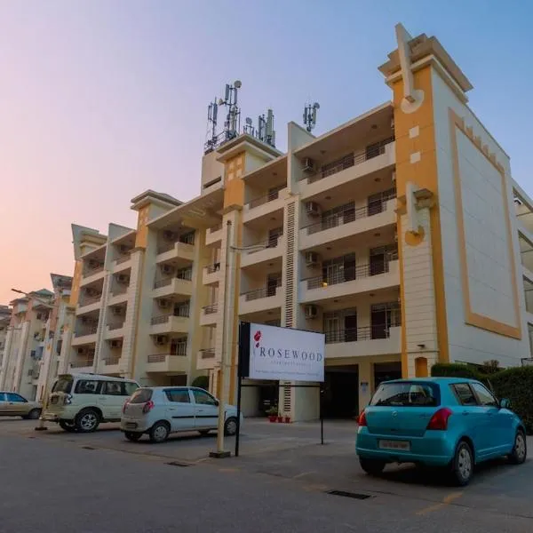 Rosewood Apartment Hotel Pantnagar, hôtel à Rudrapur