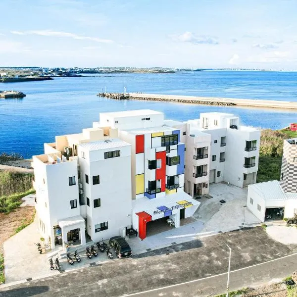 마공에 위치한 호텔 Mondrian Seaview Guest House