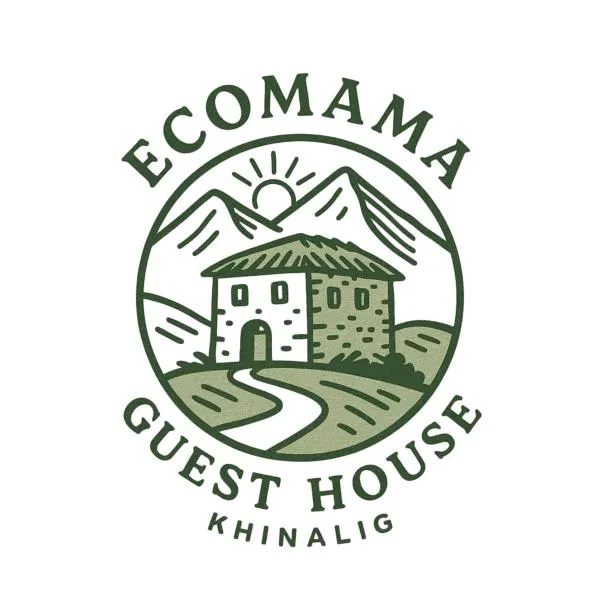 Ecomama in Xınalıq Khinalig guest house, hotel a Xınalıq