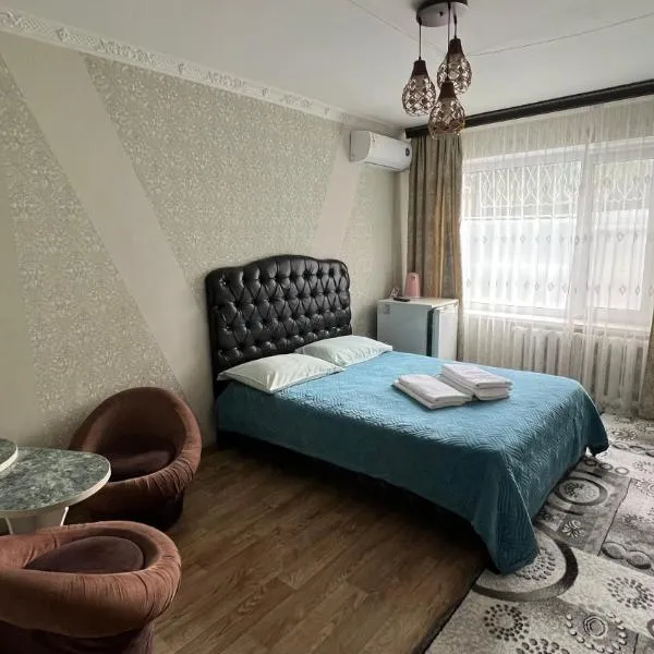 Гостиница Уютная, hotel in Kostanay