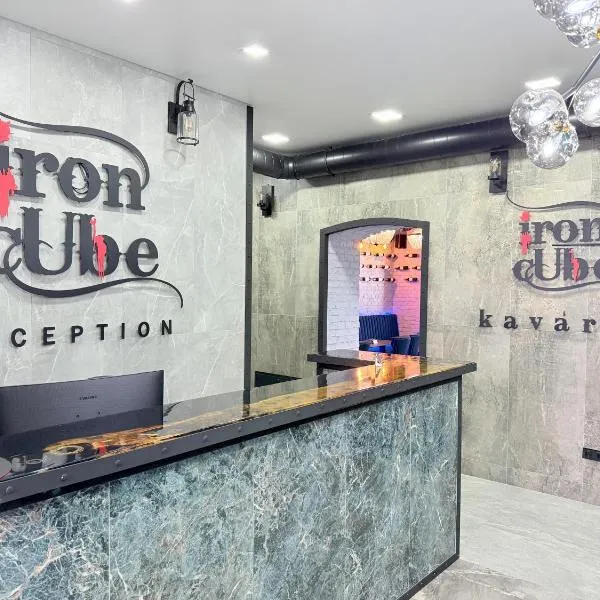 Residence IRON CUBE, khách sạn ở Karlovy Vary