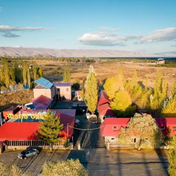 Hayots Ojakh, hotel a Sevan