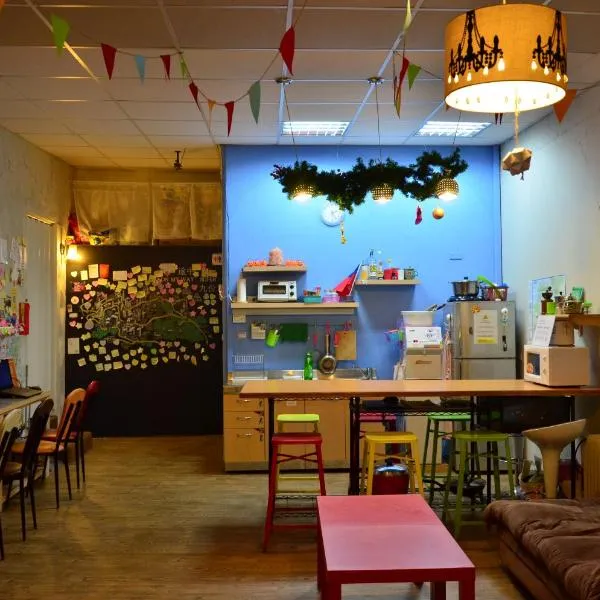 On My Way Jiufen Hostel 途中九份青旅民宿, ξενοδοχείο στο Jiufen