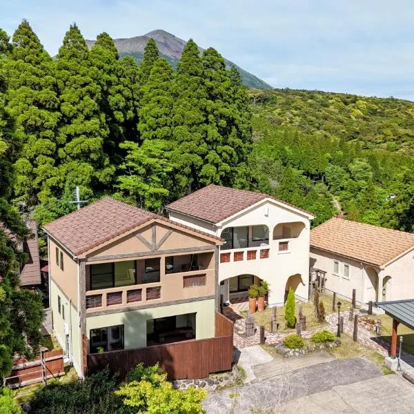 天からの贈り物 VillaMontpetre, hotel in Kirishima