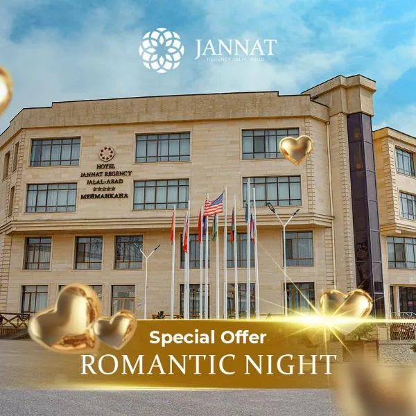 Jannat Regency Jalal-Abad、Jalal-Abadのホテル