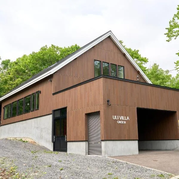 Uli Villa Onsen, hotel v destinaci Niseko