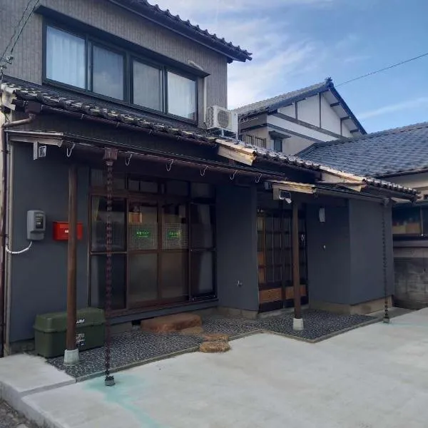 民宿NaMi, hotel in Awara