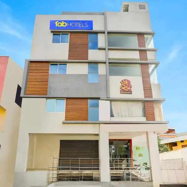 Hotel Royal Suites - Yeshwanthpur, hotel in Bengaluru