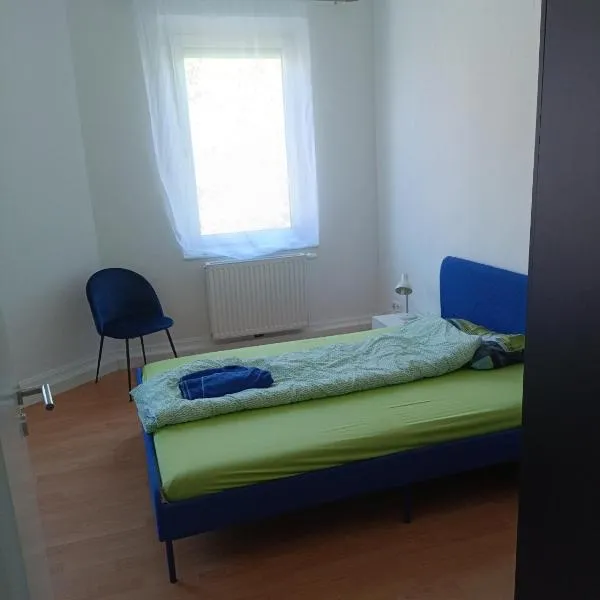 Eastside - Privatzimmer in geteilter Wohnung mit Gemeinschaftsbad, hotell Stuttgardis