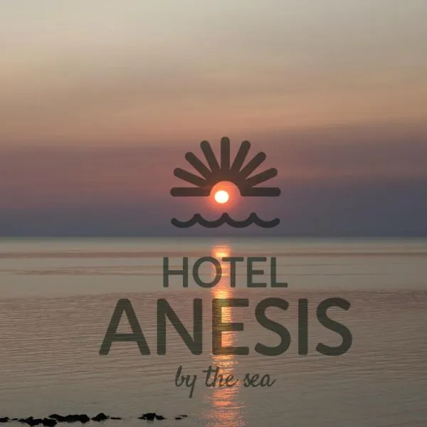 Anesis, готель у місті Платамонас