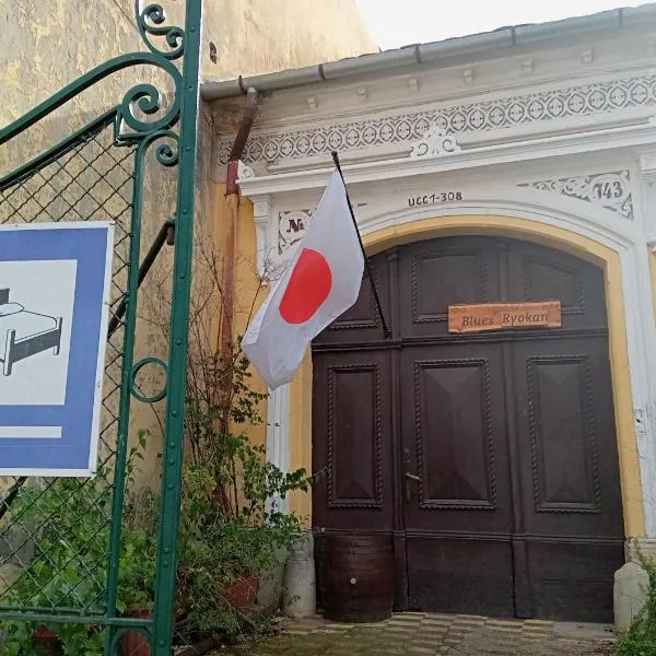Blues Ryokan, hotel v destinaci Kőszeg