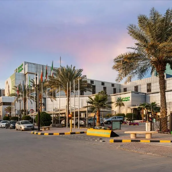 Holiday Inn Riyadh Al Qasr by IHG, hotel in Riyadh