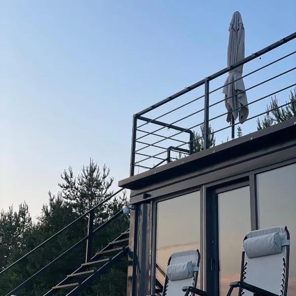 Container House Kod Čupe, отель в городе Купрес