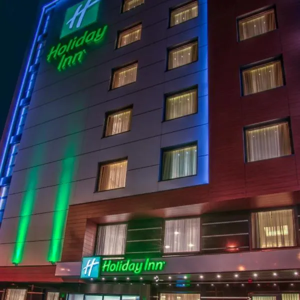 Holiday Inn Plovdiv by IHG, hotel in Plovdiv