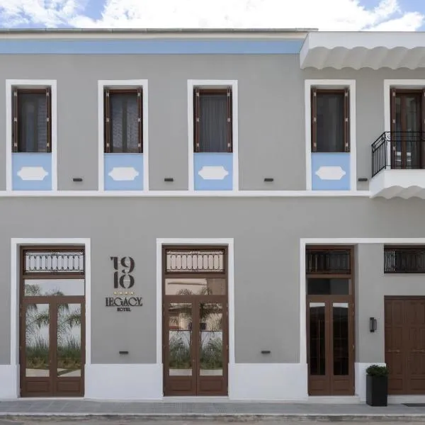 1910 Legacy Hotel, hôtel à Vólos