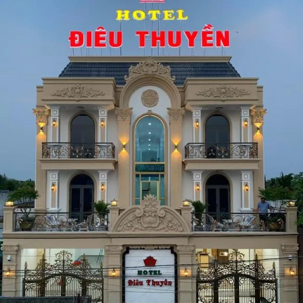 Điêu Thuyền Hotel Bến Tre, hotel in Ben Tre