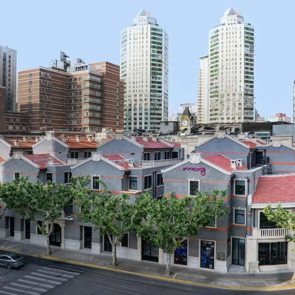 Moxy Shanghai Putuo, hótel í Shanghai
