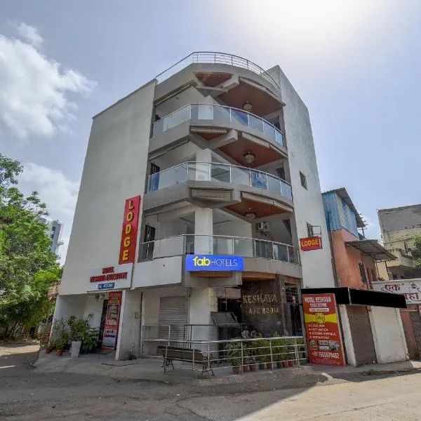 FabHotel Keshava Executive - Nr Mahadji Shinde Chhatri，位于浦那的酒店