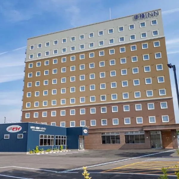 Toyoko Inn Kumamoto Airport, hotel in Ozu