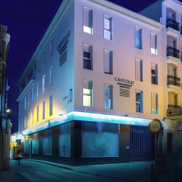 Apartamentos Suites Capitolio, khách sạn ở Mérida