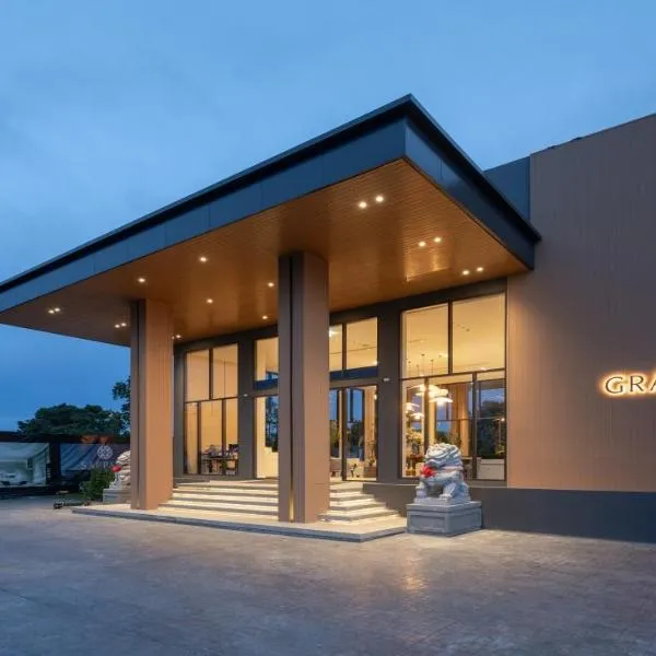 Sappaya Hotel By Lotus Valley Golf Resort，位于北柳的酒店