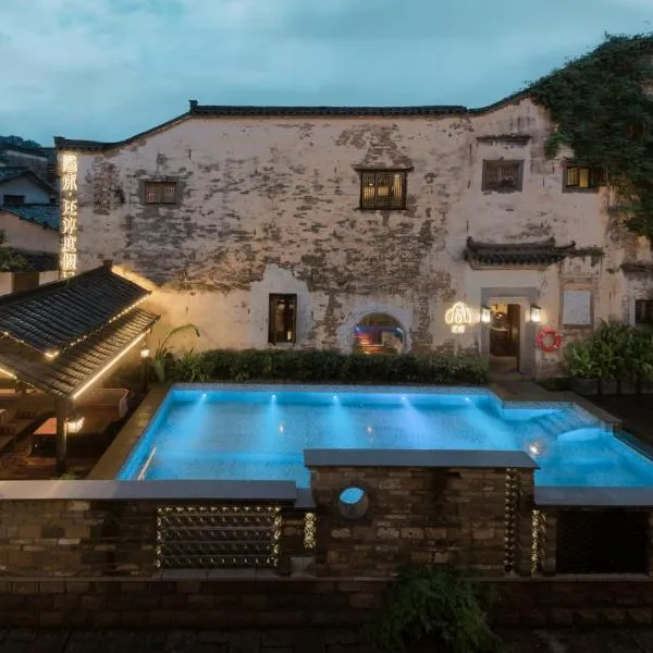 Hidden Moisture and Return to Simplicity Homestay in Mount Huangshan, hotel v destinaci Chuang-šan