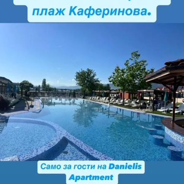 Danielis Apartament, hotel v destinaci Velingrad