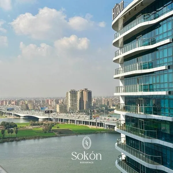 Sokon Residence Partial Nile view at Maadi, hotel a Il Cairo
