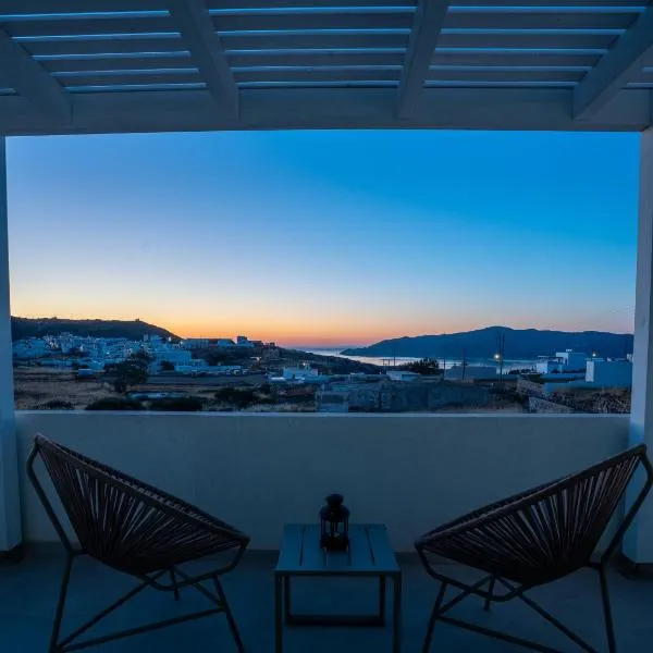 Kimolos Vibes Suites, hotel v destinaci Kimolos