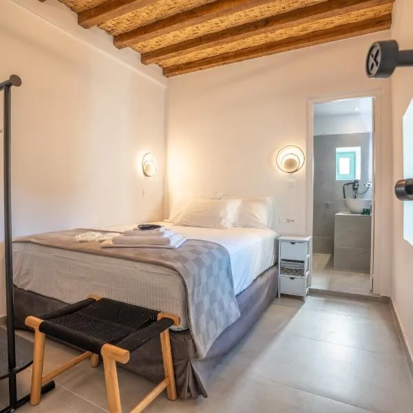 Kimolos Vibes Suites, hotel a Kimolos