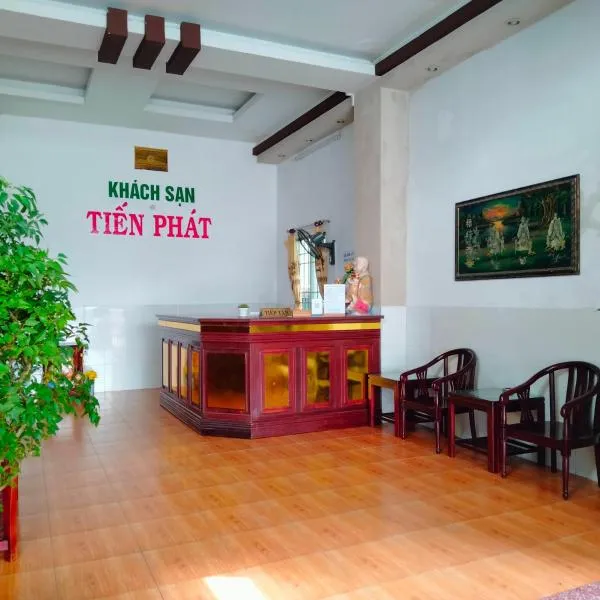khách sạn Tiến Phát, hôtel à Cà Mau