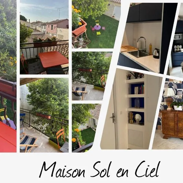 Maison sol en ciel Petit Dejeuner et Parking inclus、エーグ・モルトのホテル