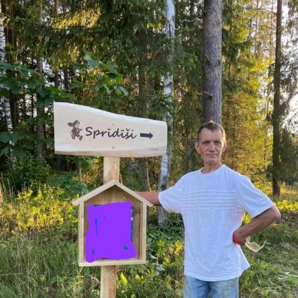 Sprīdīši, hotel em Jaunpiebalga