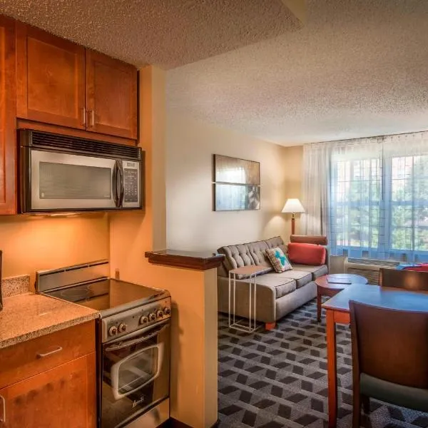 TownePlace Suites by Marriott Baltimore BWI Airport, hotel en Linthicum