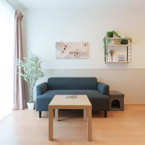 Habitacion Cottage Suzu, hotel v destinaci Fudžikawagučiko