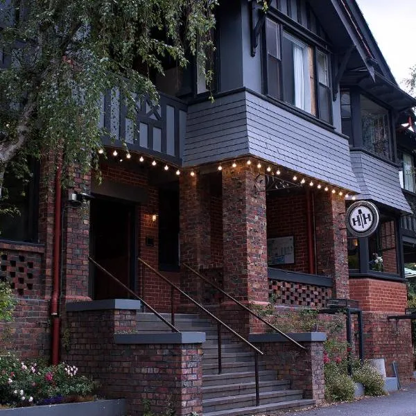 Alpine Hotel, Eat Drink Sleep, hotel din Warburton