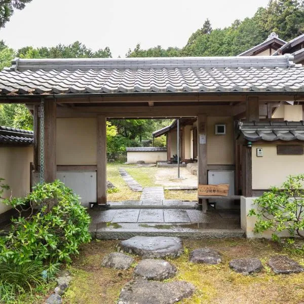 Villa璃都りーと Villa Retreat, hotel in Ibaraki