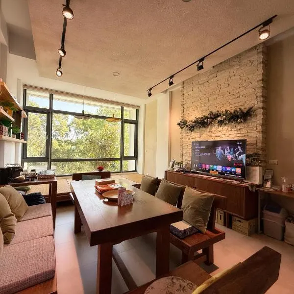 礁溪好好沐包棟溫泉Villa 龜山島景觀 客餐廳可開伙 KTV Netflix 禁菸 戶外平面停車, khách sạn ở Tiêu Khê