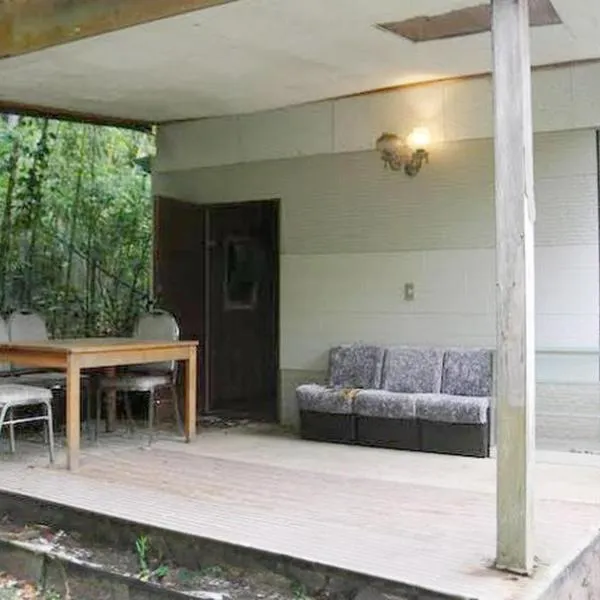 Shinfuji Auto Campsite - Vacation STAY 53262v、Kami-ideのホテル