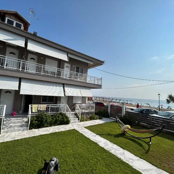 Basilio's Studios, hôtel à Leptokaryá